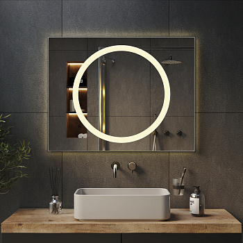 Зеркало с подсветкой Beauty Зеркало с подсветкой Beauty