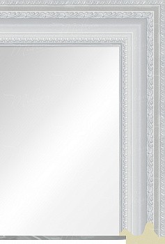 Зеркало "Герми"белая