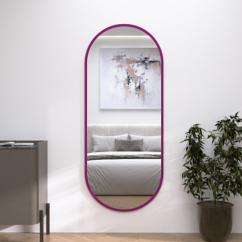 Зеркало капсула Verte в раме RAL 4006 Зеркало капсула Verte в раме RAL 4006