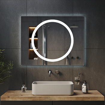 Зеркало с подсветкой Beauty Зеркало с подсветкой Beauty