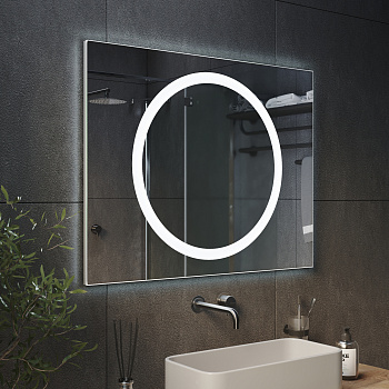 Зеркало с подсветкой Beauty Зеркало с подсветкой Beauty