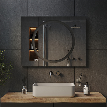 Зеркало с подсветкой Beauty Зеркало с подсветкой Beauty