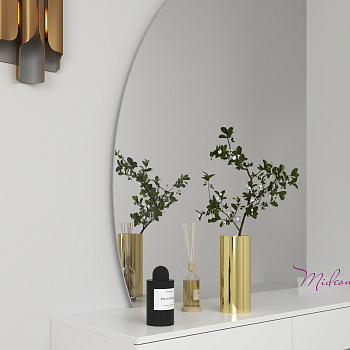 Зеркало с подсветкой с белой консолью «Radiant double» Зеркало с подсветкой с белой консолью «Radiant double»