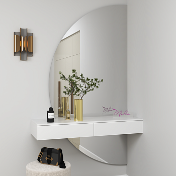 Зеркало с подсветкой с белой консолью «Radiant double» Зеркало с подсветкой с белой консолью «Radiant double»